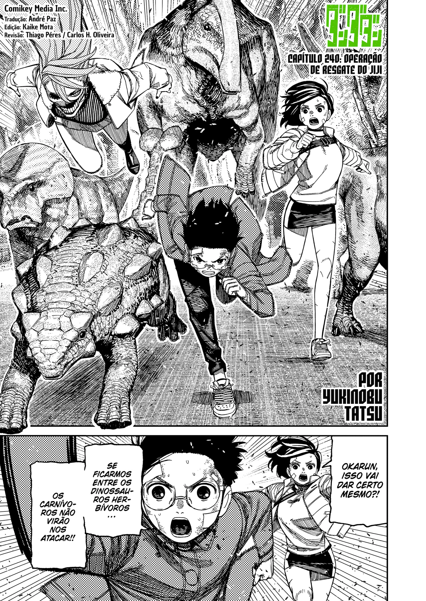 Read Dandadan PT-BR Manga Online