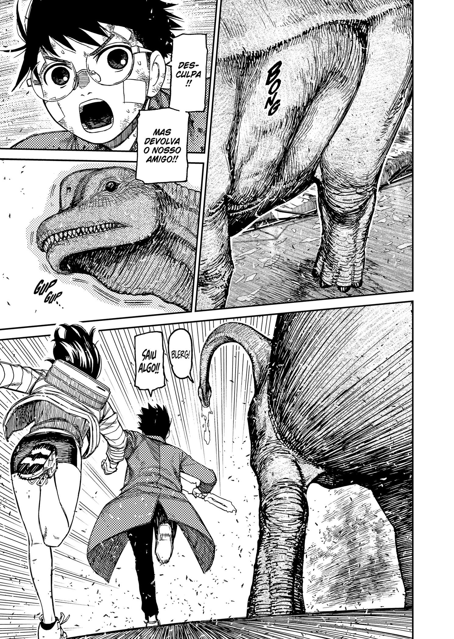 Read Dandadan PT-BR Manga Online
