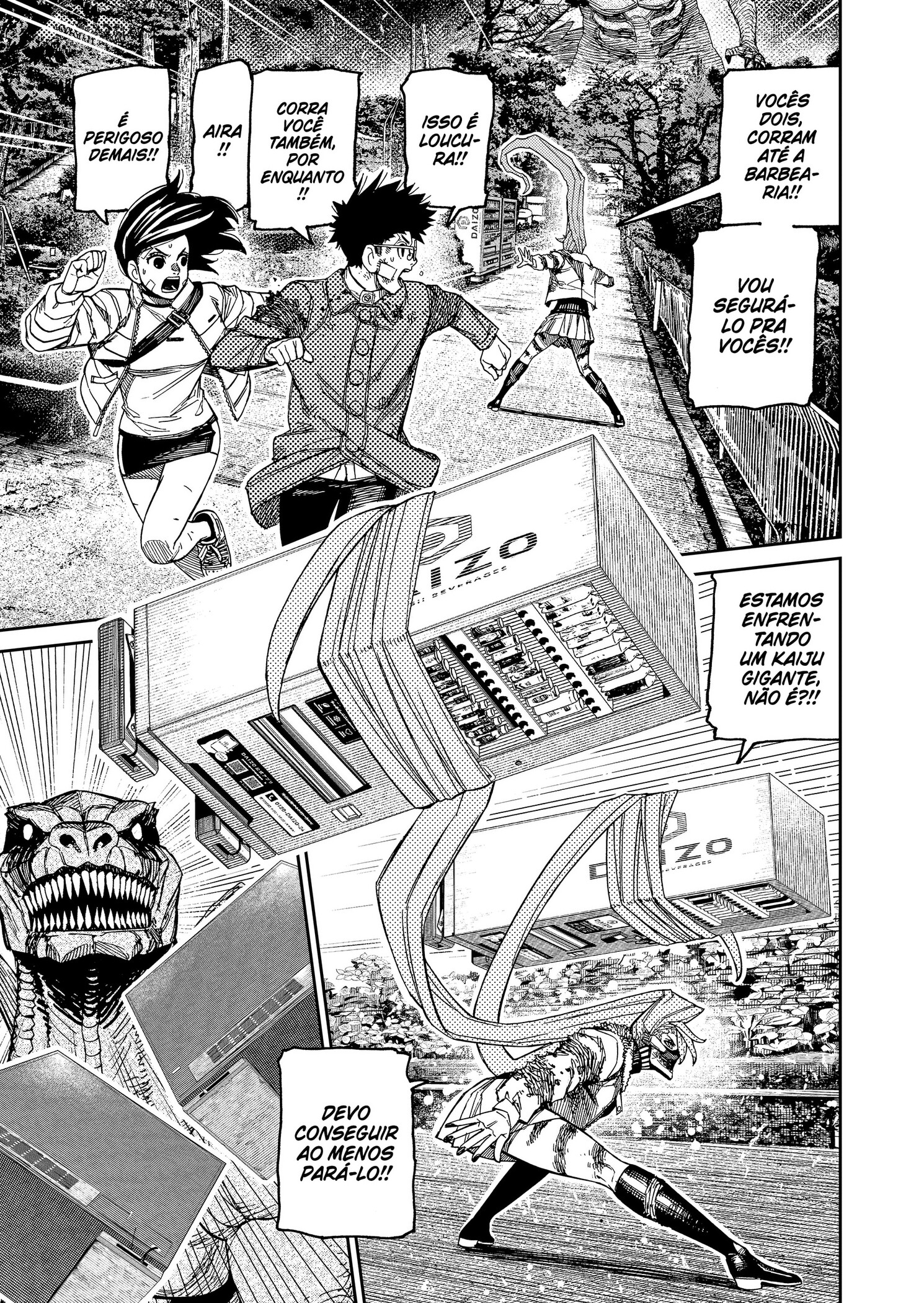 Read Dandadan PT-BR Manga Online