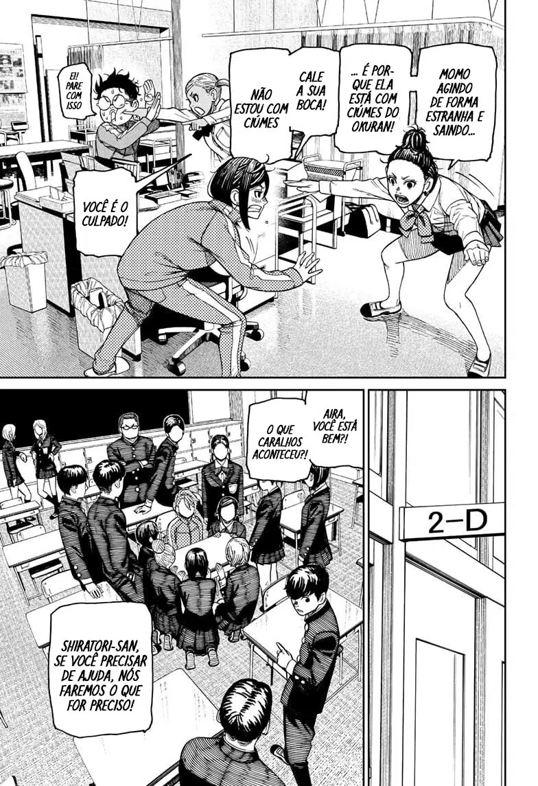 Read Dandadan PT-BR Manga Online
