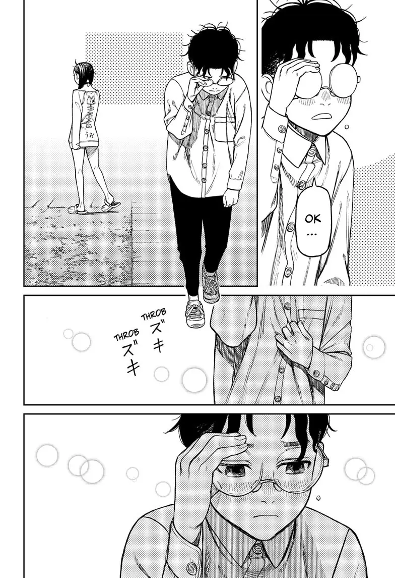 Read Dandadan PT-BR Manga Online