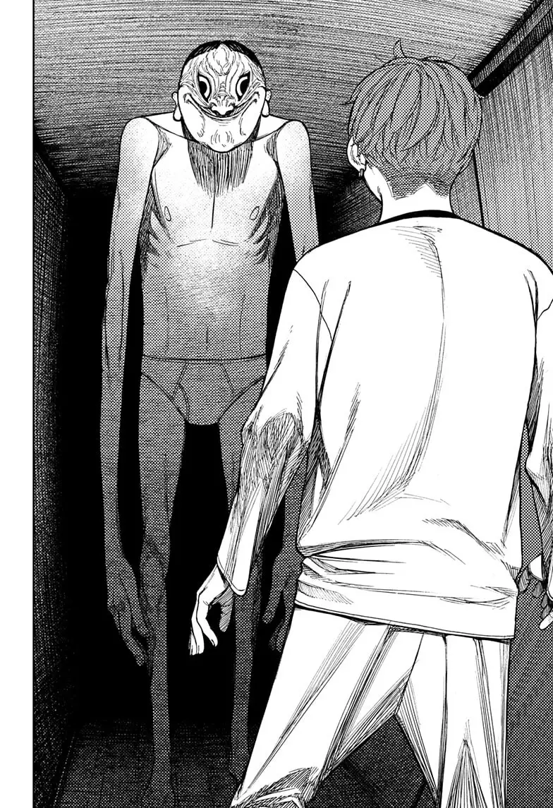 Read Dandadan PT-BR Manga Online