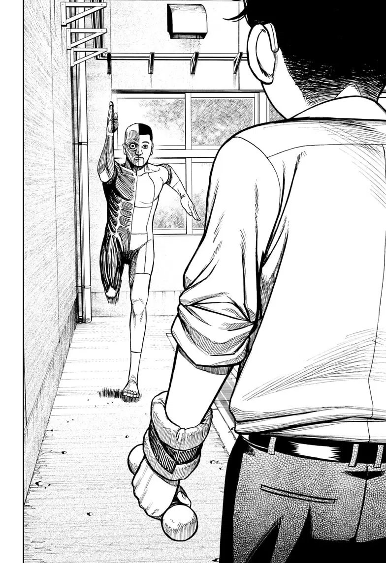 Read Dandadan PT-BR Manga Online