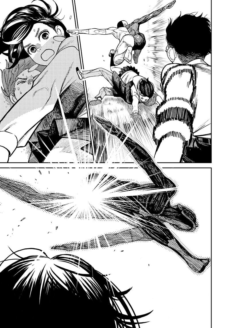 Read Dandadan PT-BR Manga Online