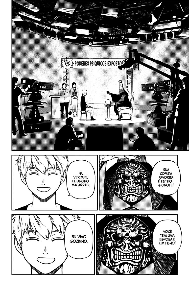Read Dandadan PT-BR Manga Online