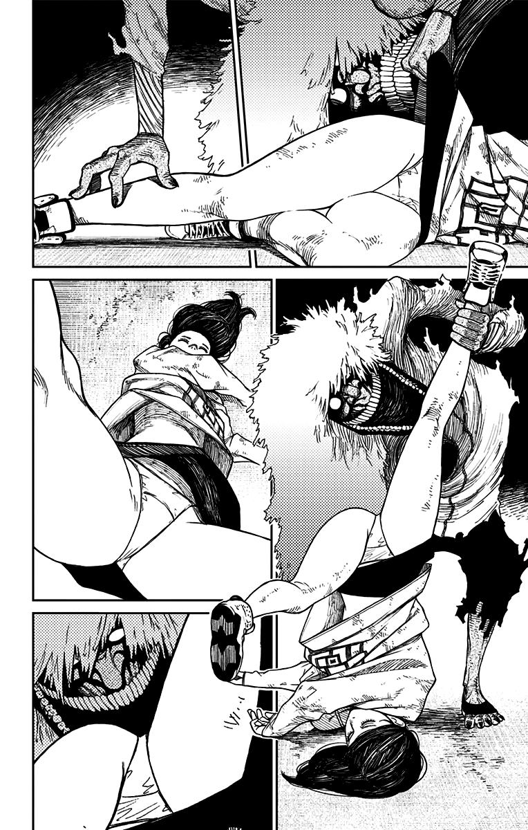 Read Dandadan PT-BR Manga Online