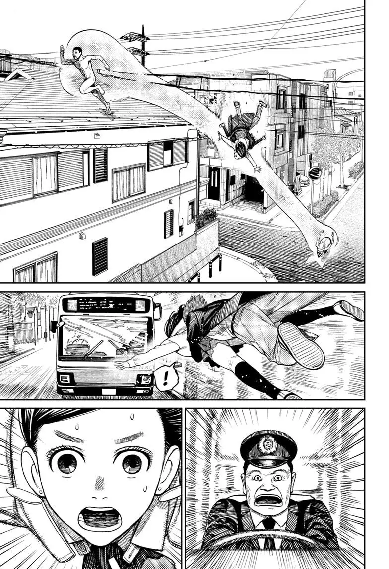 Read Dandadan PT-BR Manga Online