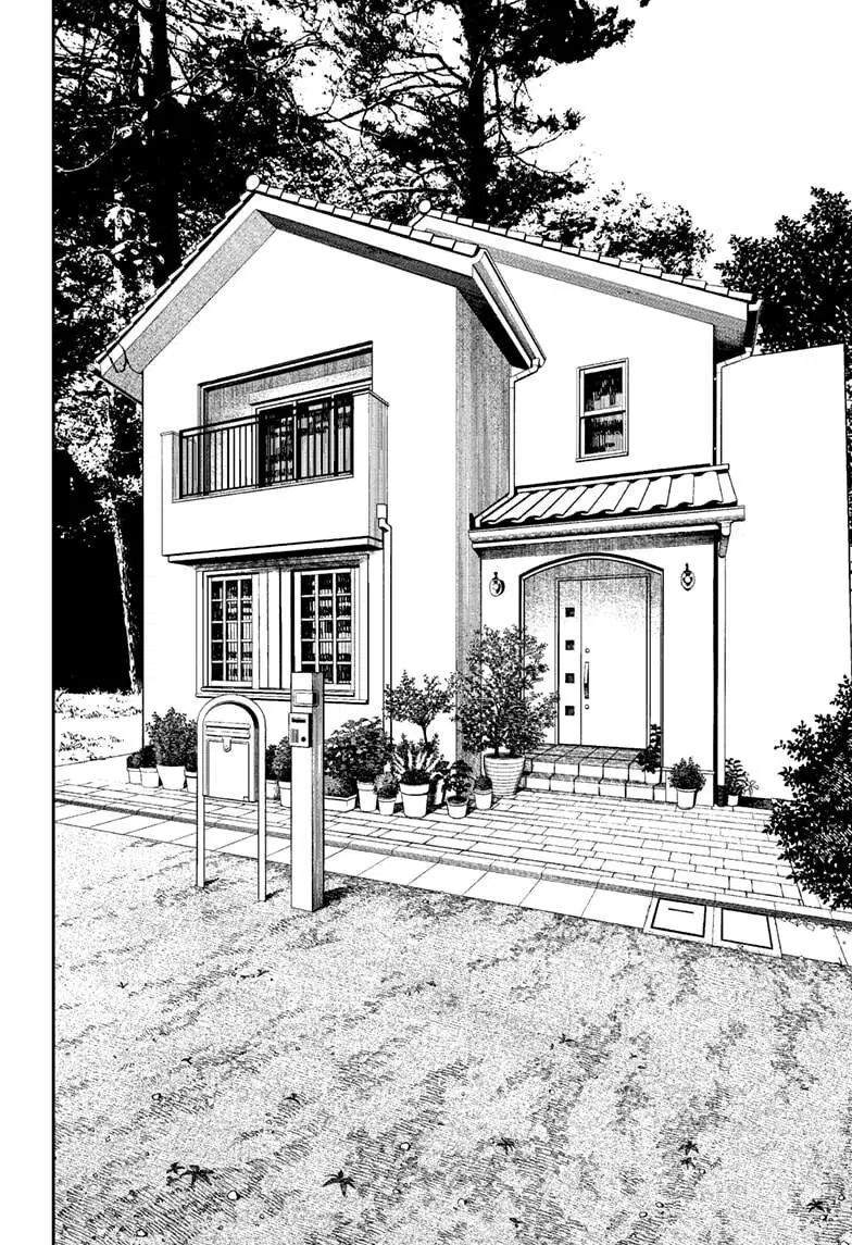 Read Dandadan PT-BR Manga Online