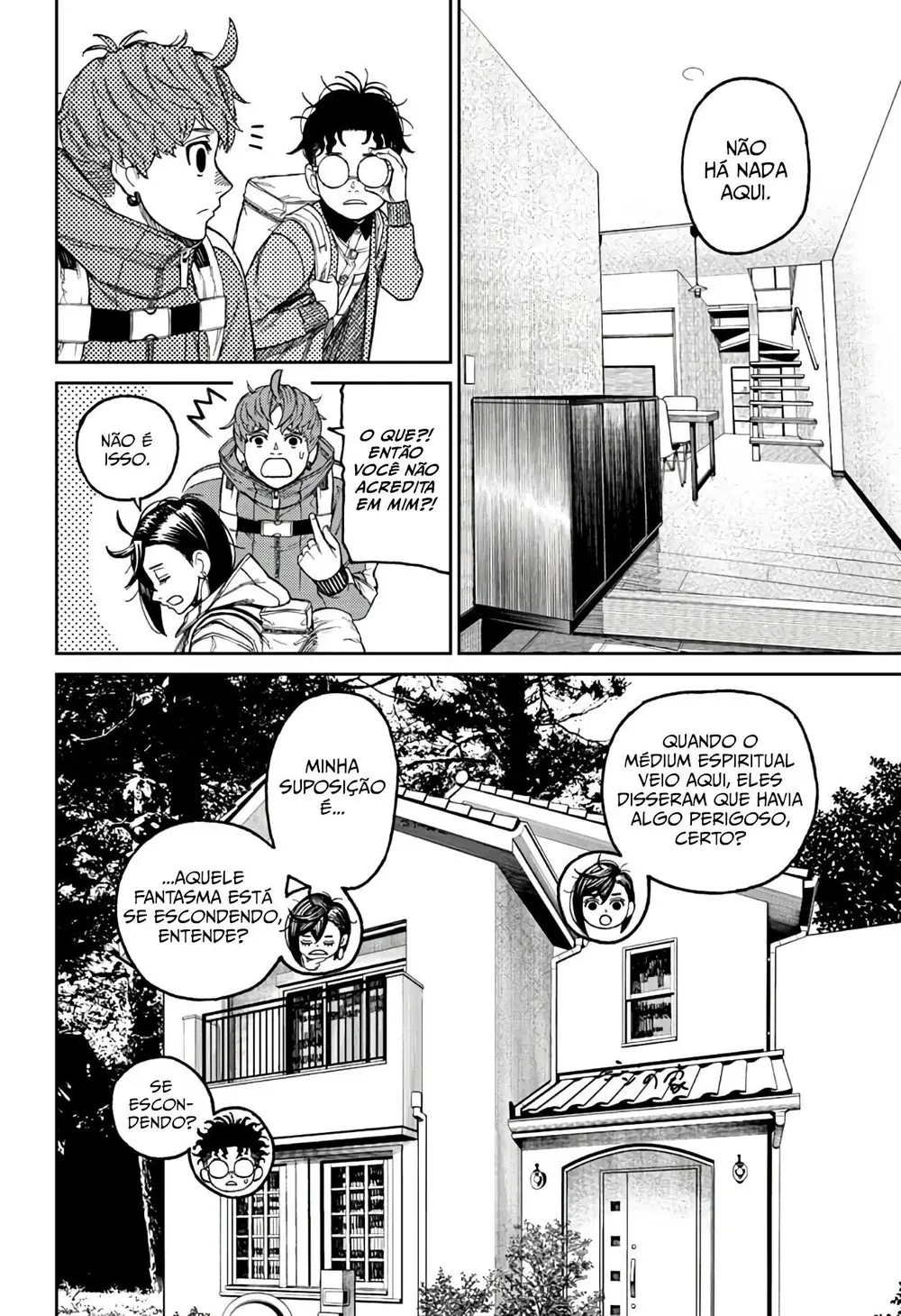 Read Dandadan PT-BR Manga Online