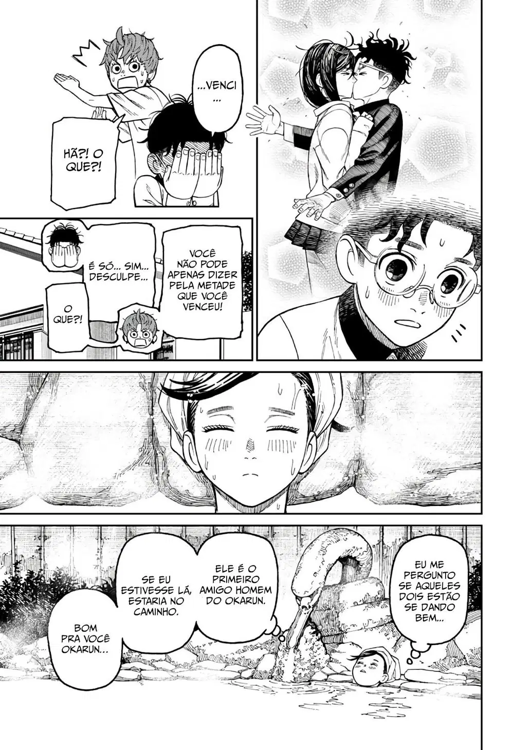 Read Dandadan PT-BR Manga Online