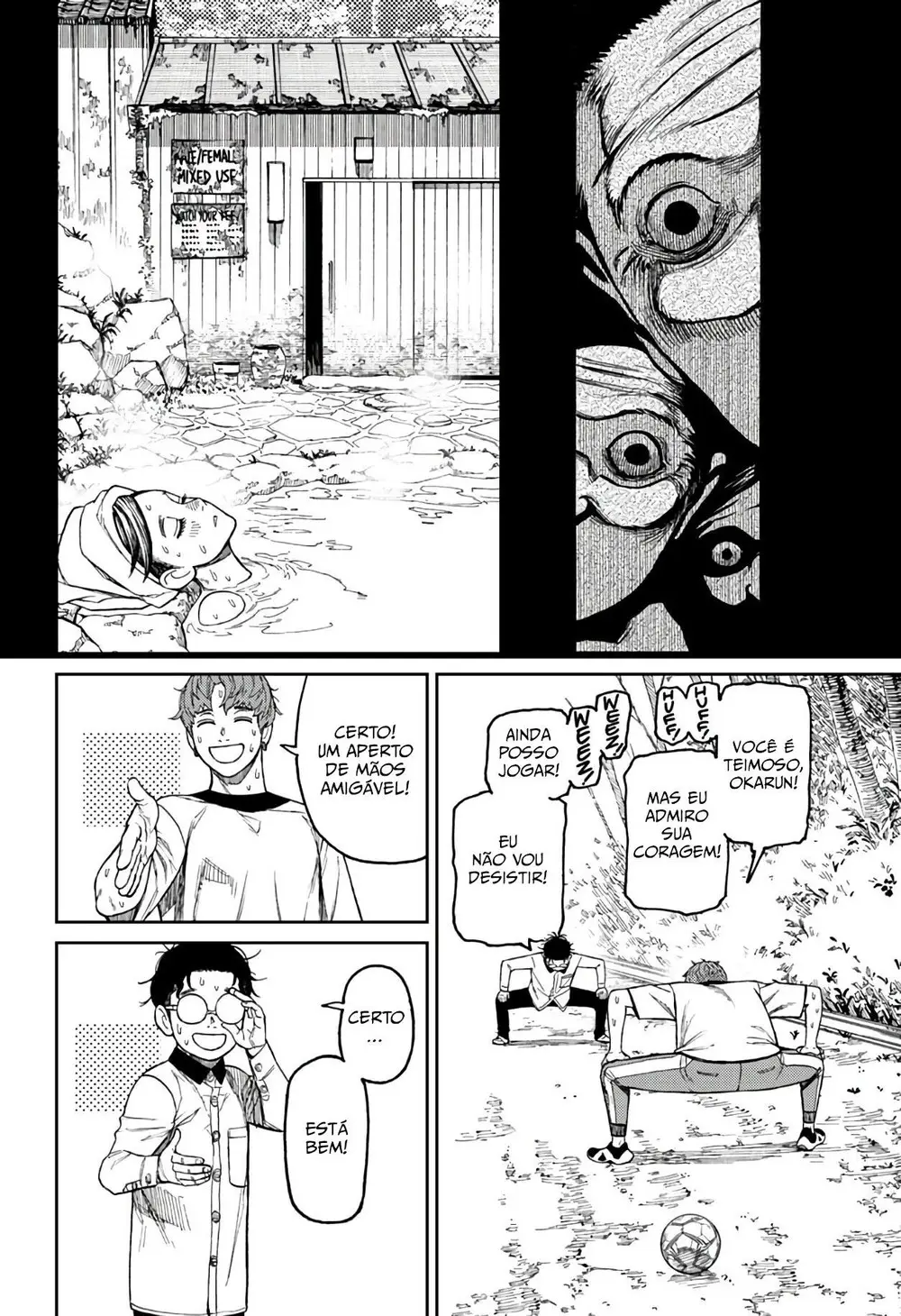 Read Dandadan PT-BR Manga Online