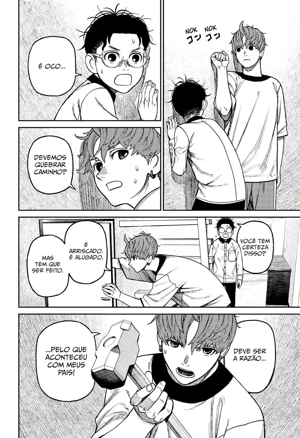 Read Dandadan PT-BR Manga Online
