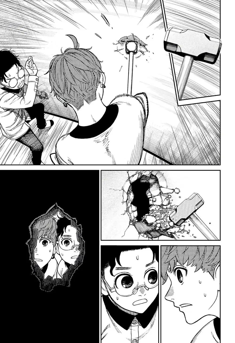 Read Dandadan PT-BR Manga Online