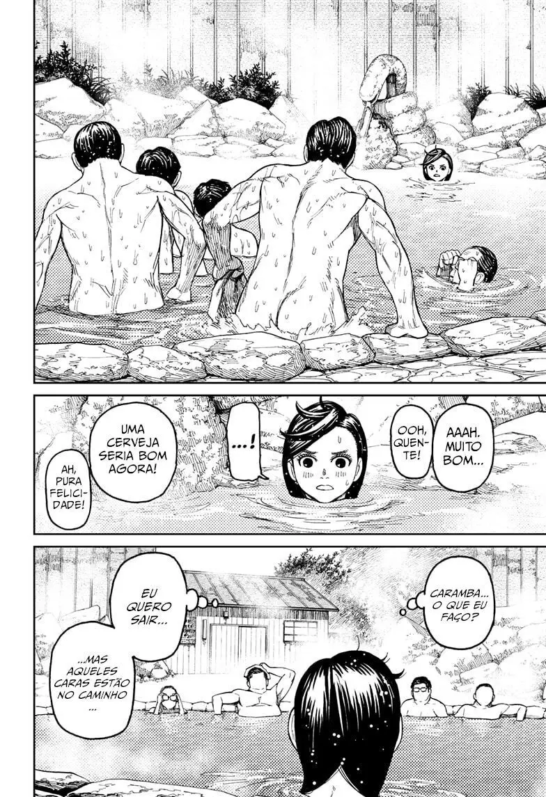 Read Dandadan PT-BR Manga Online