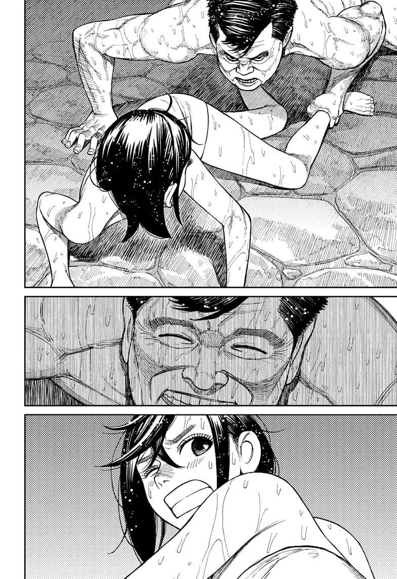 Read Dandadan PT-BR Manga Online