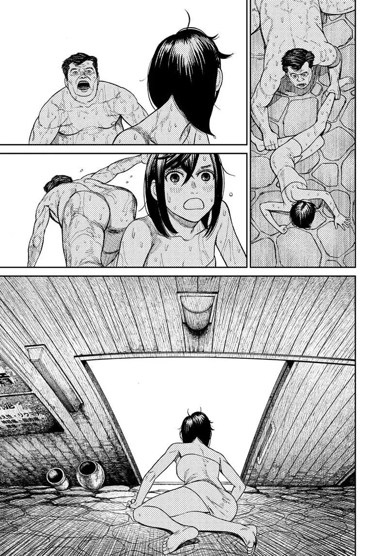 Read Dandadan PT-BR Manga Online