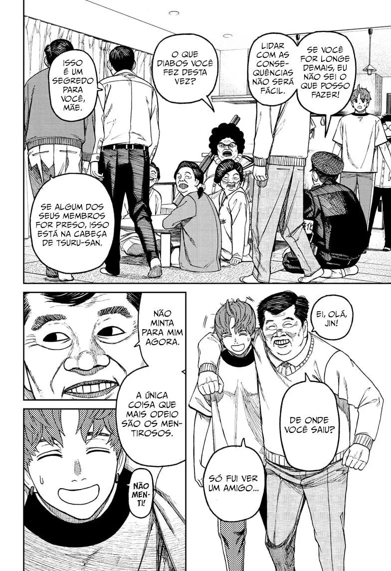 Read Dandadan PT-BR Manga Online