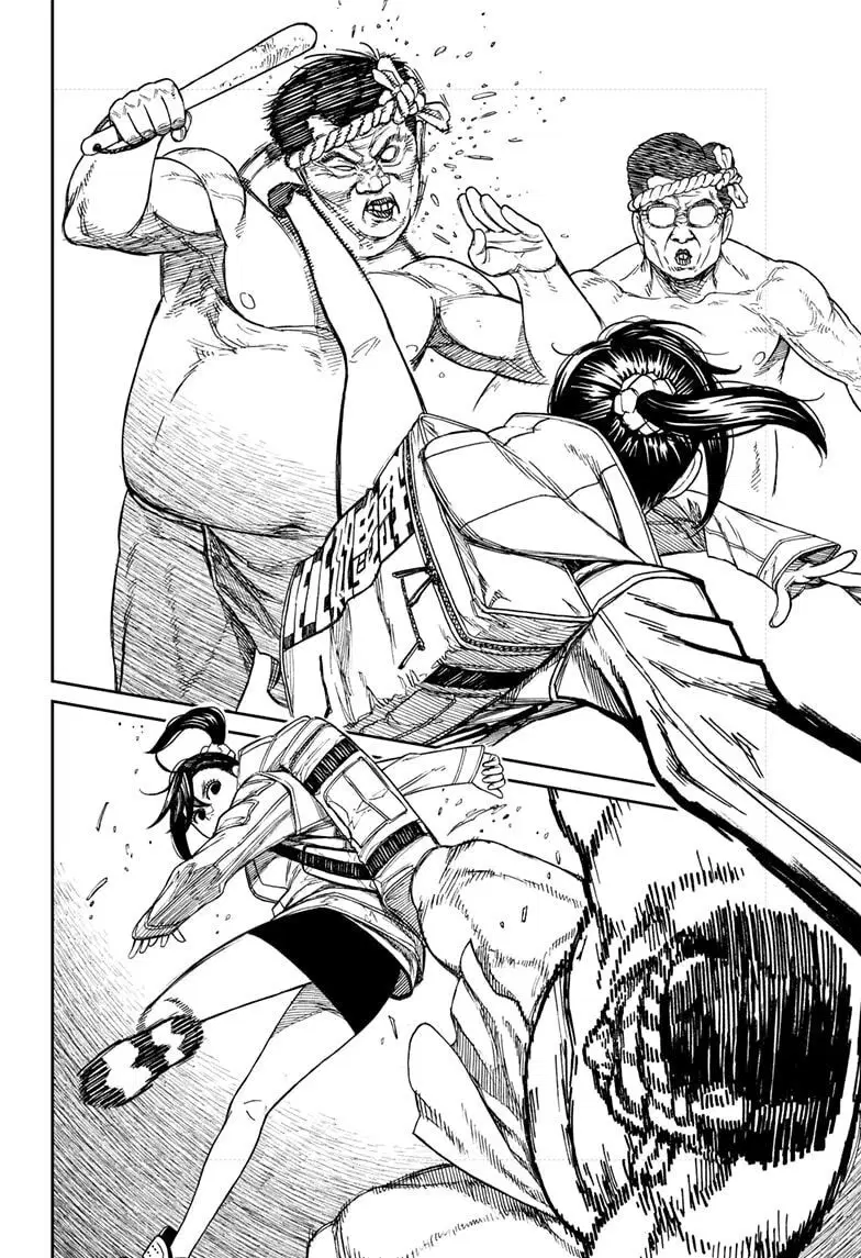 Read Dandadan PT-BR Manga Online