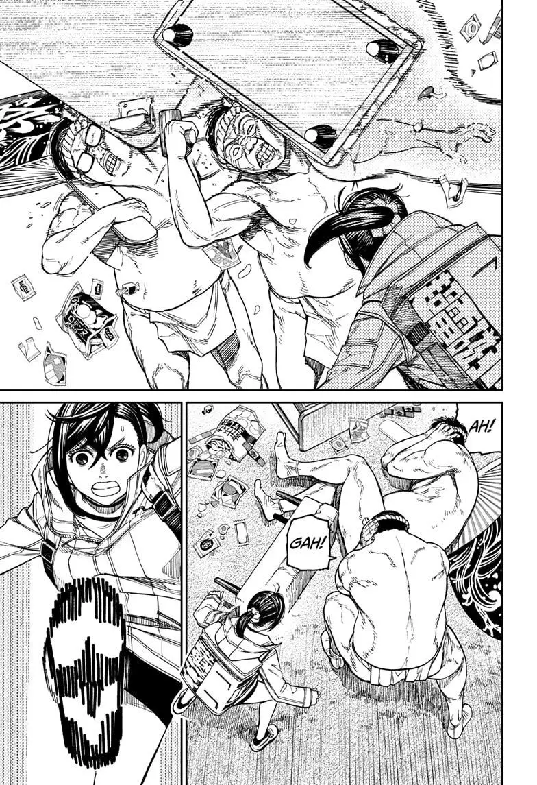 Read Dandadan PT-BR Manga Online