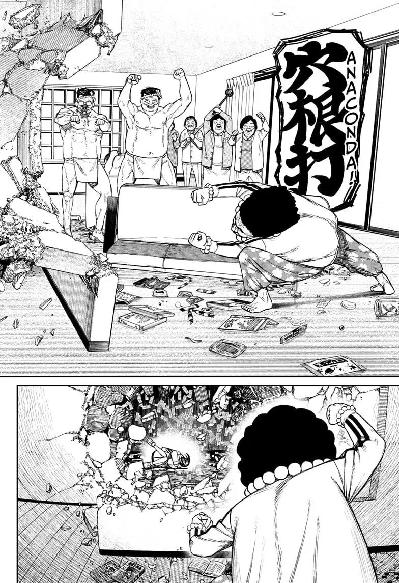 Read Dandadan PT-BR Manga Online