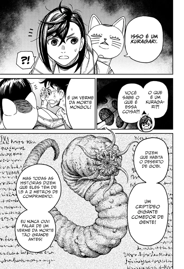 Read Dandadan PT-BR Manga Online