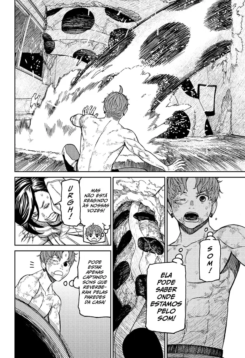 Read Dandadan PT-BR Manga Online