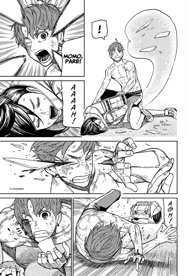 Read Dandadan PT-BR Manga Online