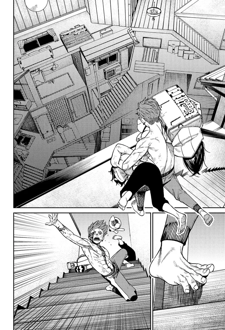 Read Dandadan PT-BR Manga Online