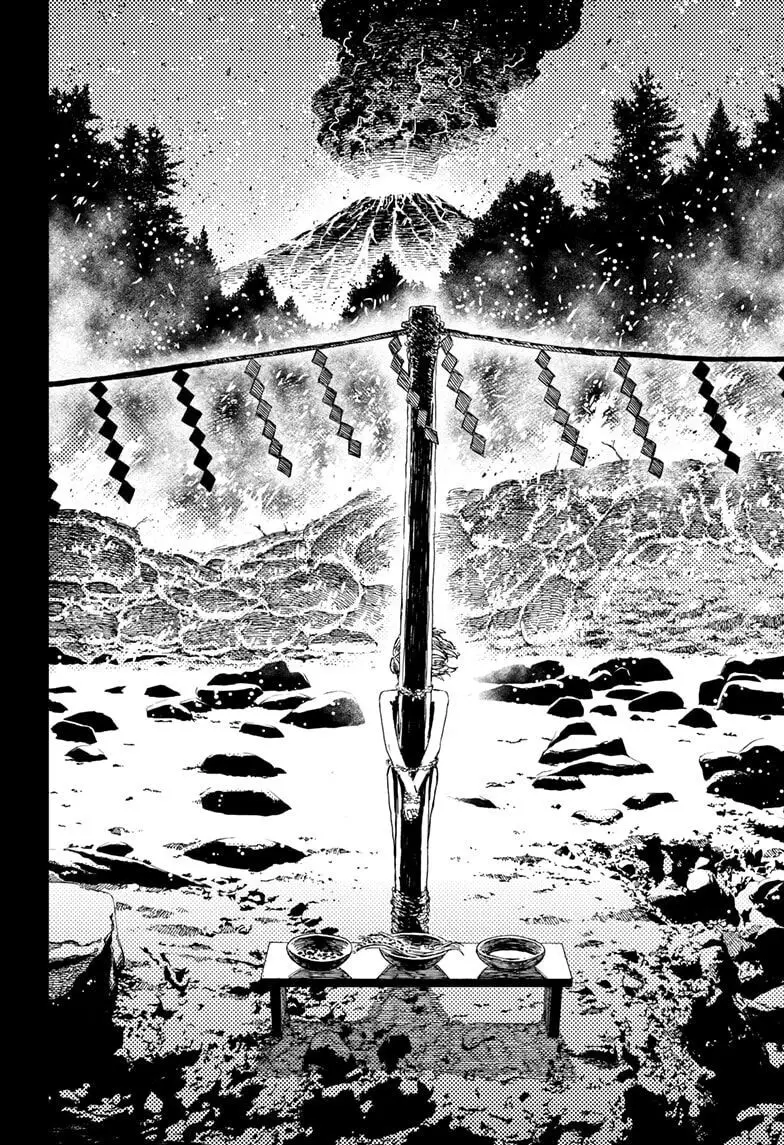 Read Dandadan PT-BR Manga Online