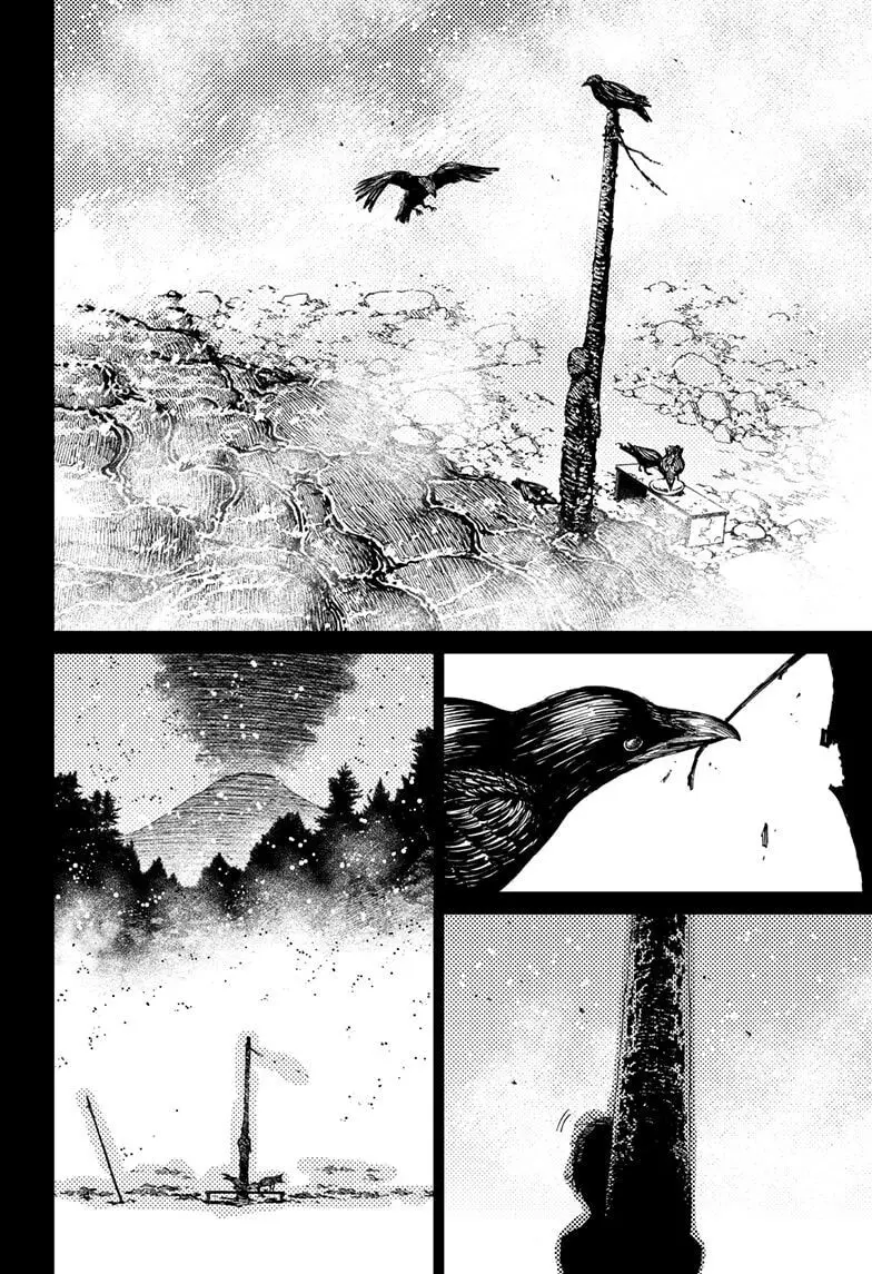 Read Dandadan PT-BR Manga Online