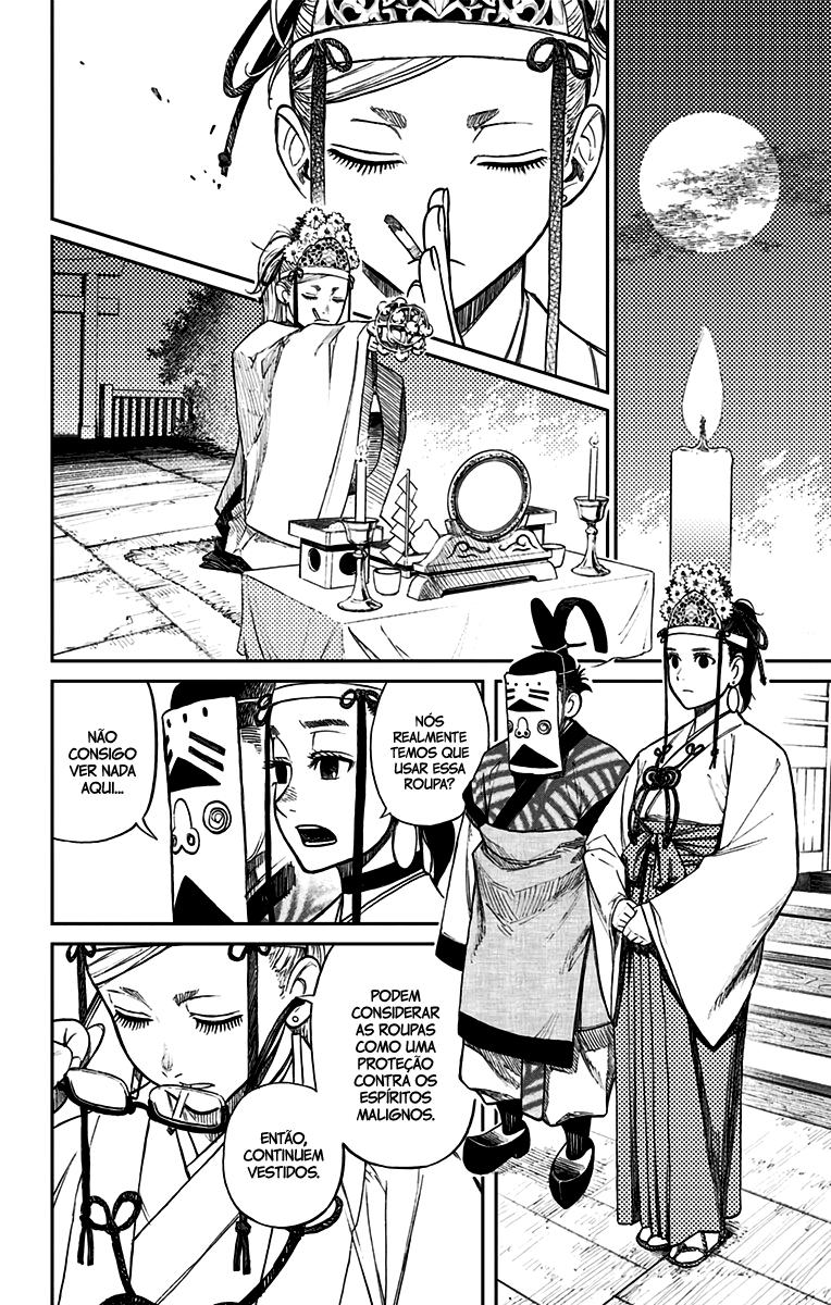 Read Dandadan PT-BR Manga Online