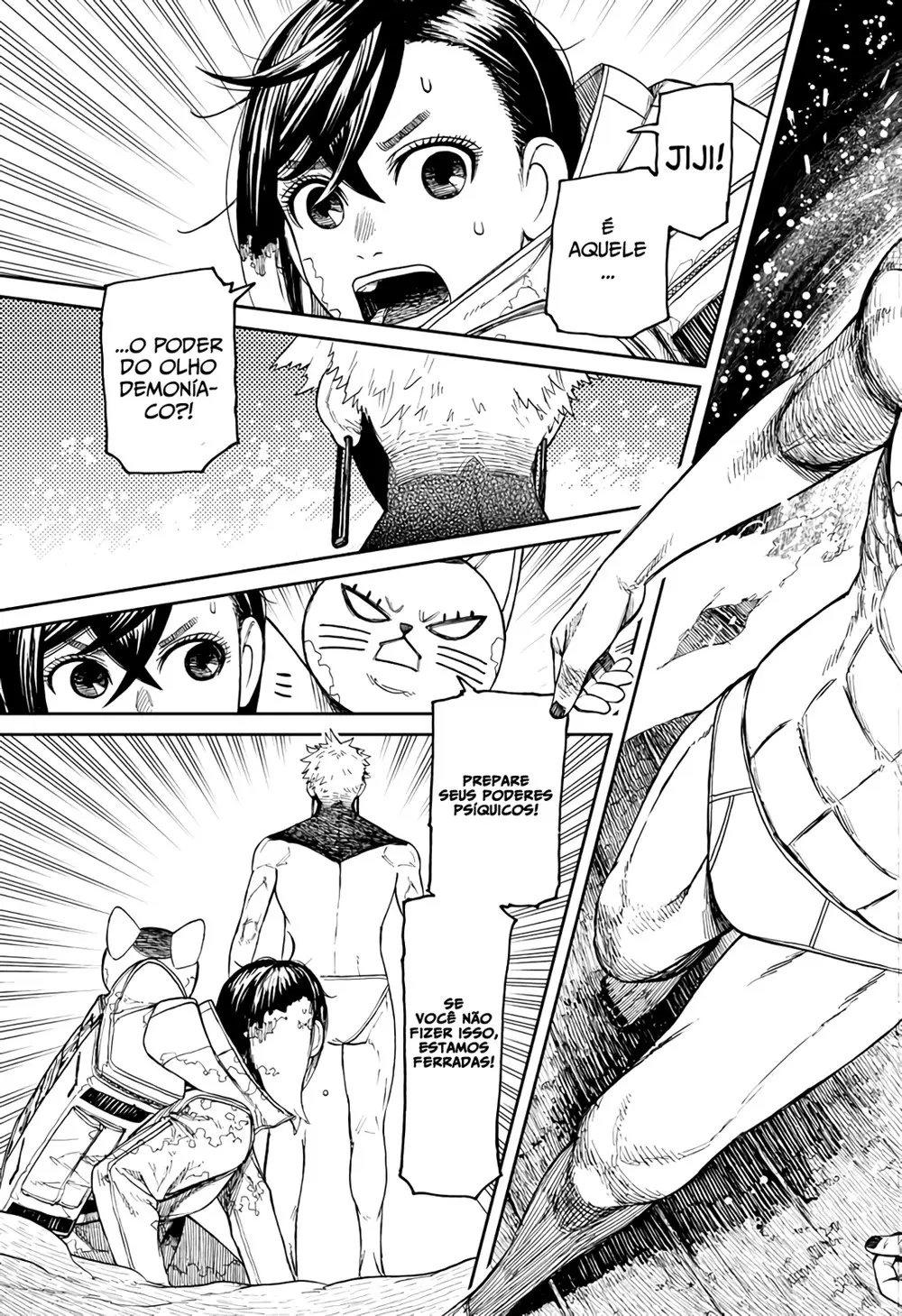 Read Dandadan PT-BR Manga Online