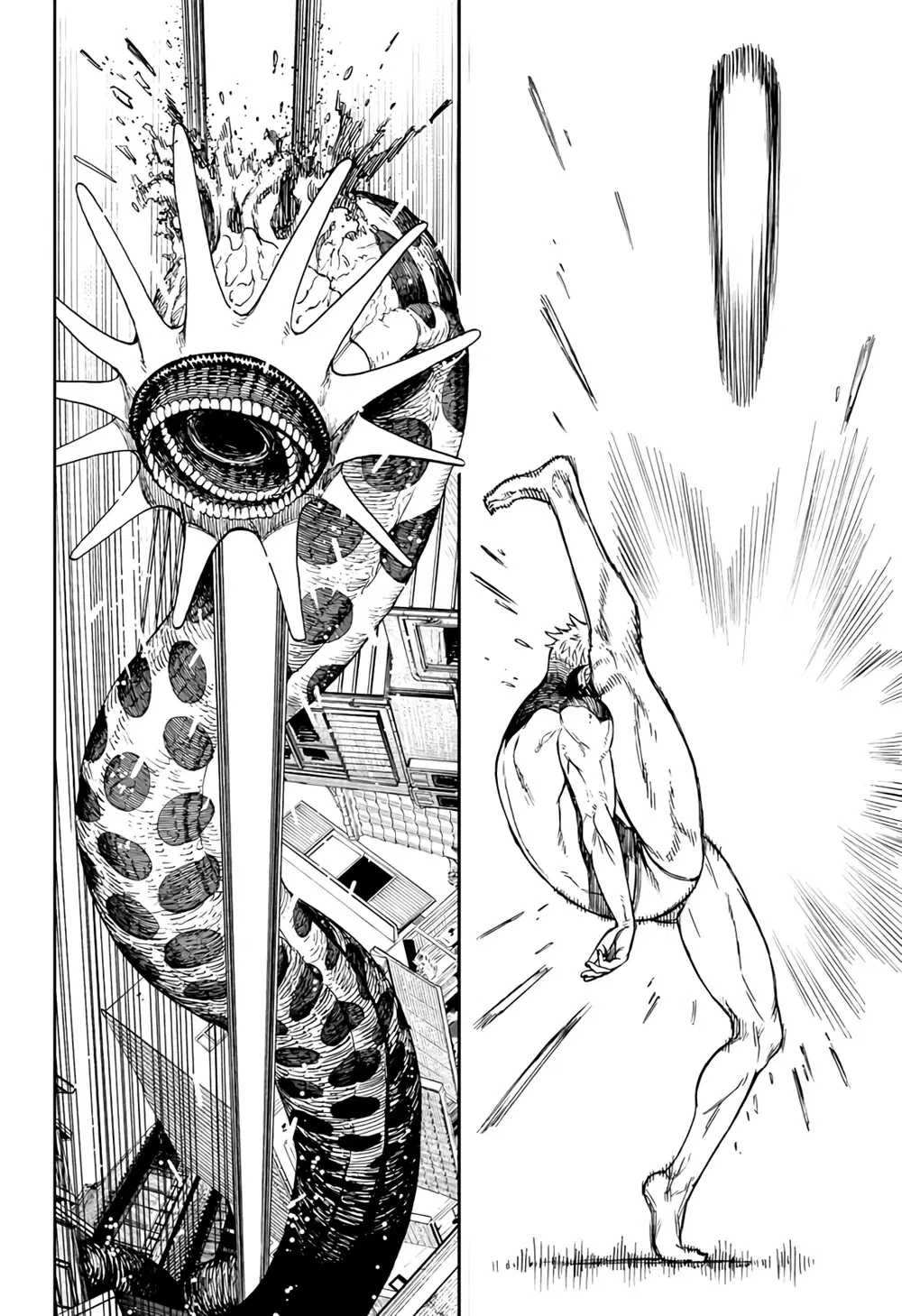 Read Dandadan PT-BR Manga Online