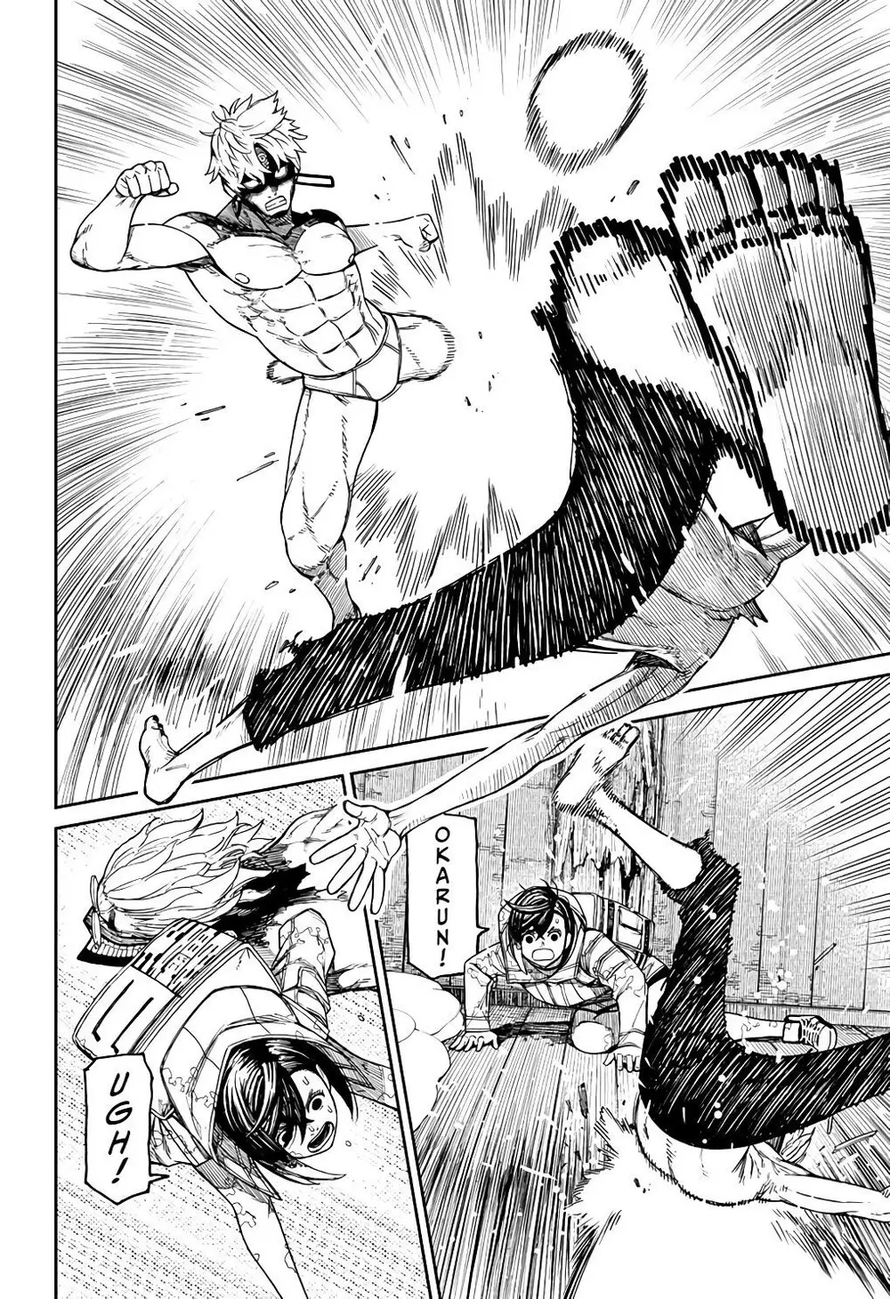 Read Dandadan PT-BR Manga Online