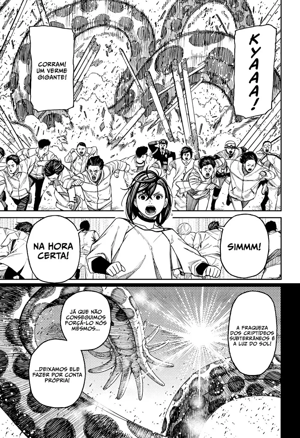 Read Dandadan PT-BR Manga Online