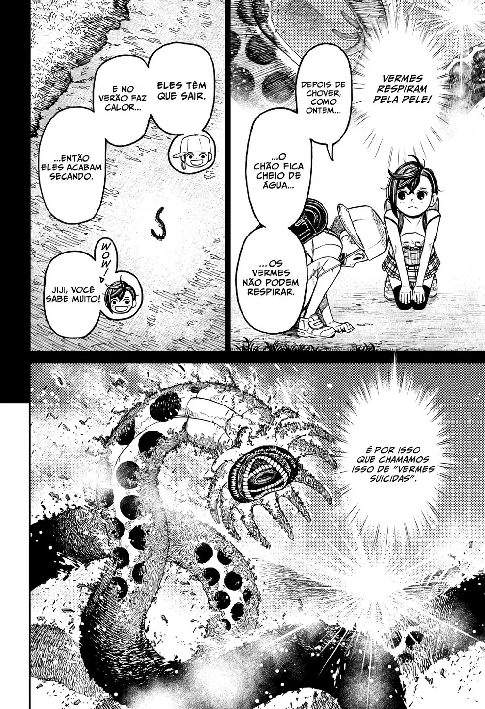 Read Dandadan PT-BR Manga Online