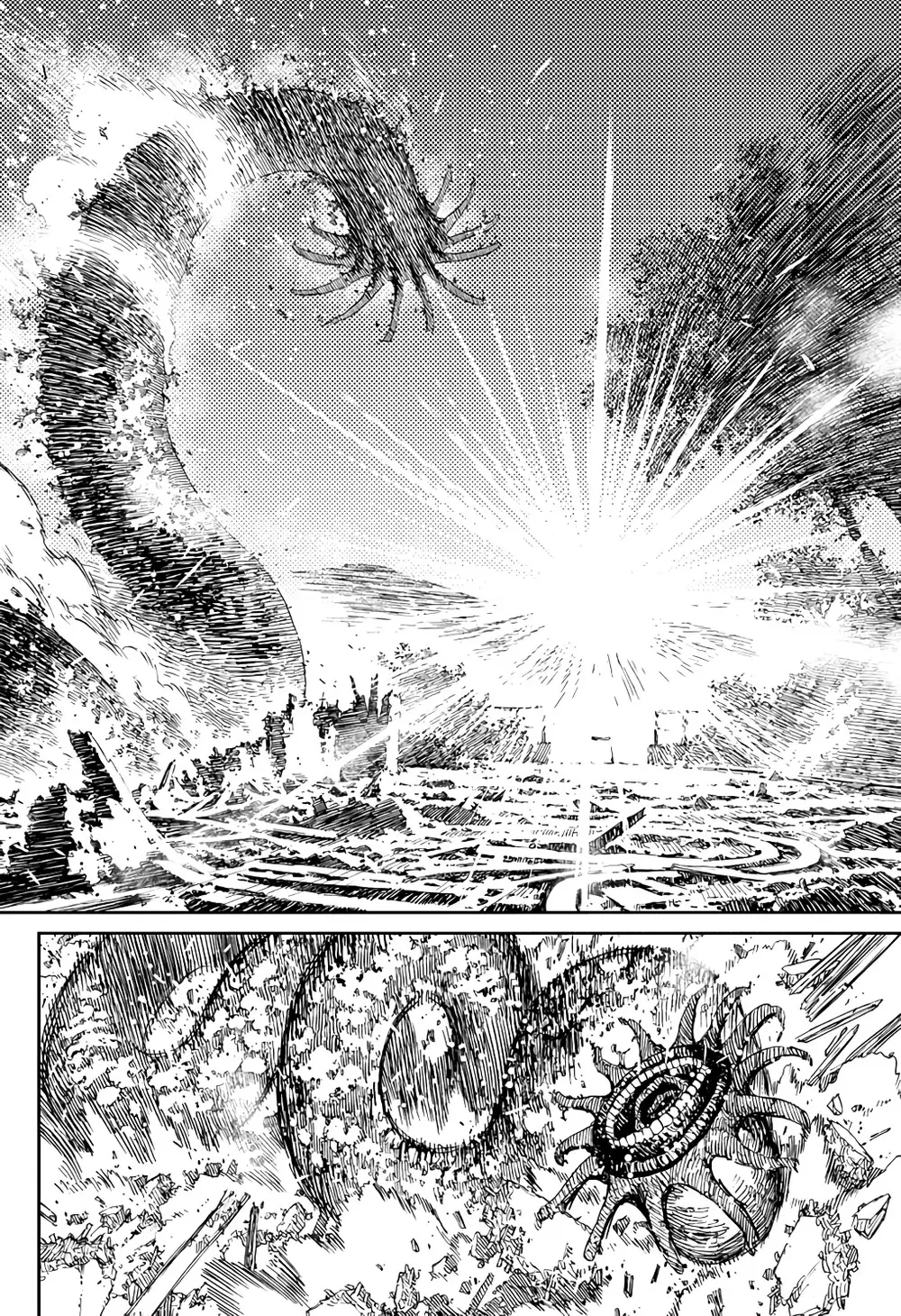 Read Dandadan PT-BR Manga Online