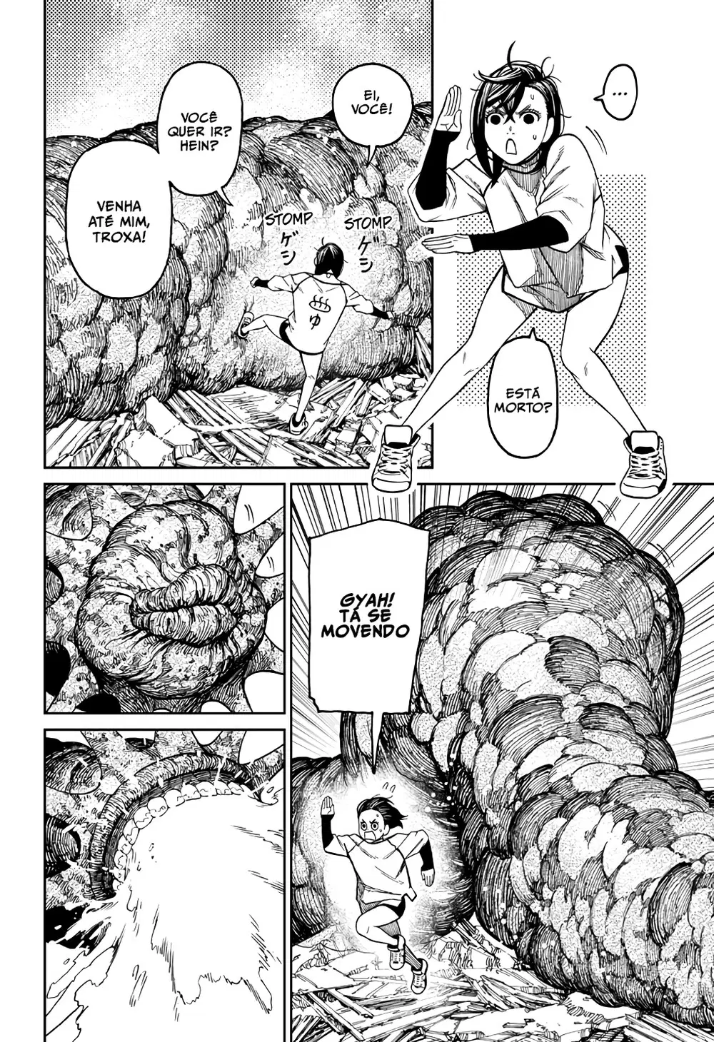 Read Dandadan PT-BR Manga Online
