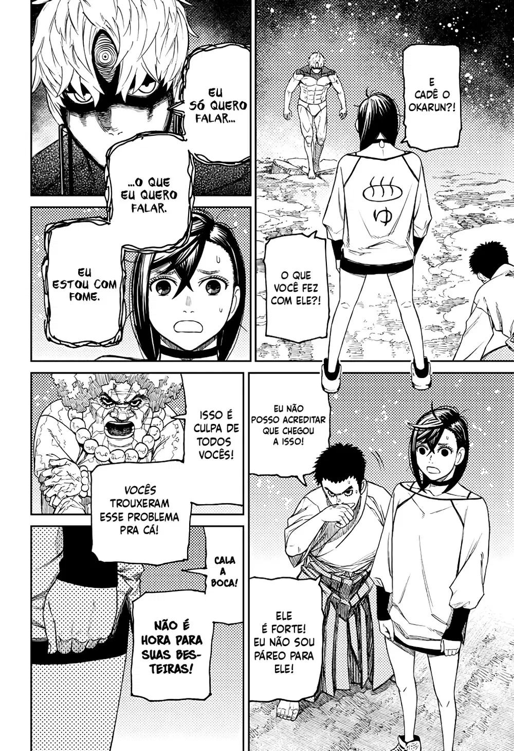 Read Dandadan PT-BR Manga Online