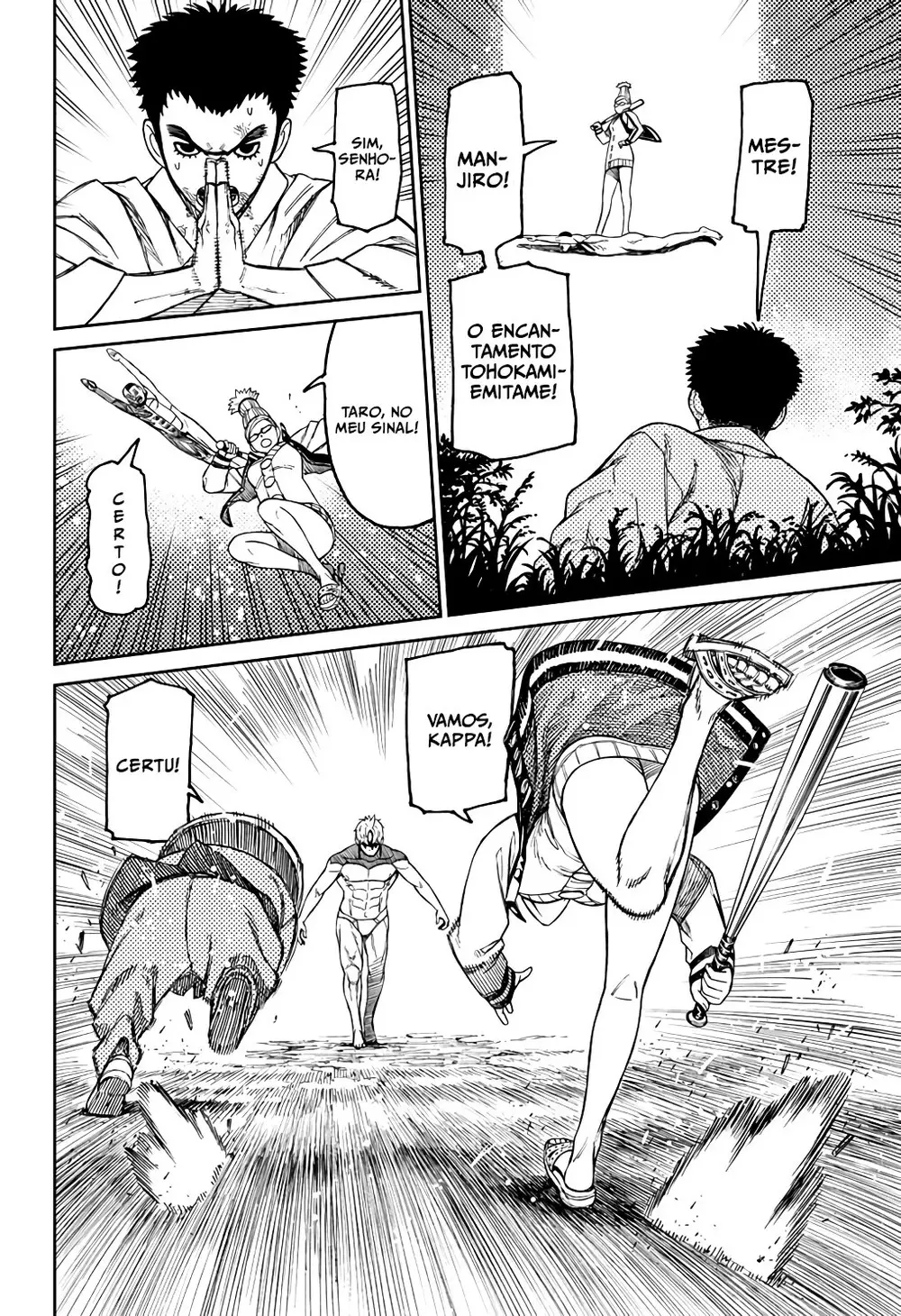 Read Dandadan PT-BR Manga Online