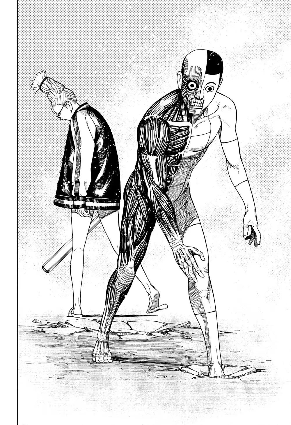 Read Dandadan PT-BR Manga Online