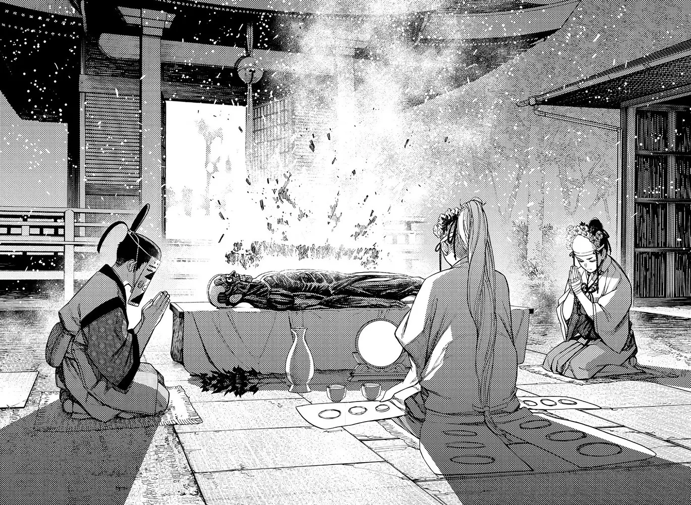 Read Dandadan PT-BR Manga Online