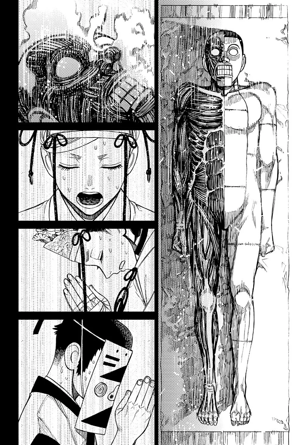 Read Dandadan PT-BR Manga Online