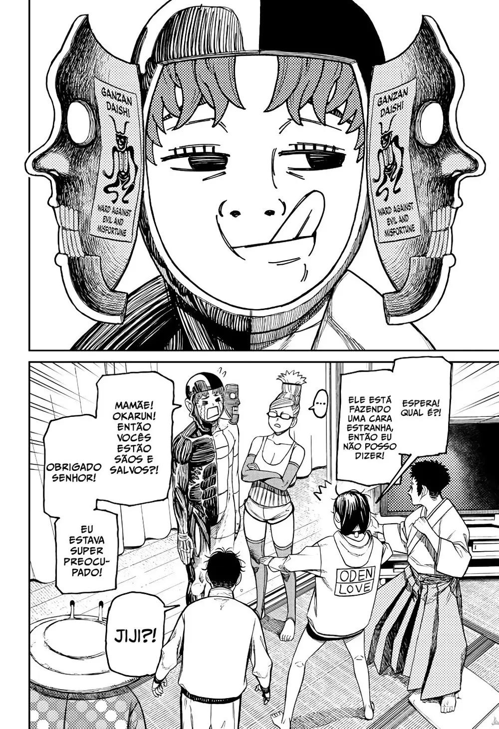 Read Dandadan PT-BR Manga Online