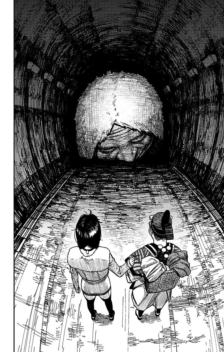 Read Dandadan PT-BR Manga Online