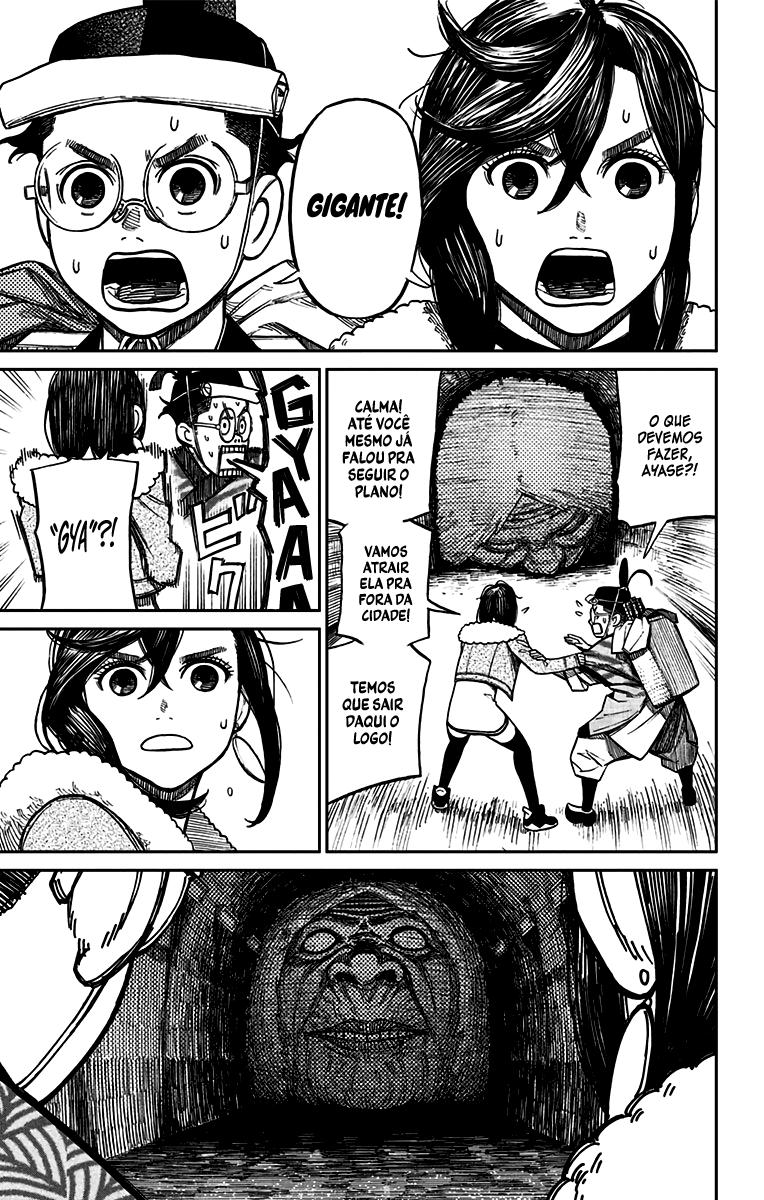 Read Dandadan PT-BR Manga Online