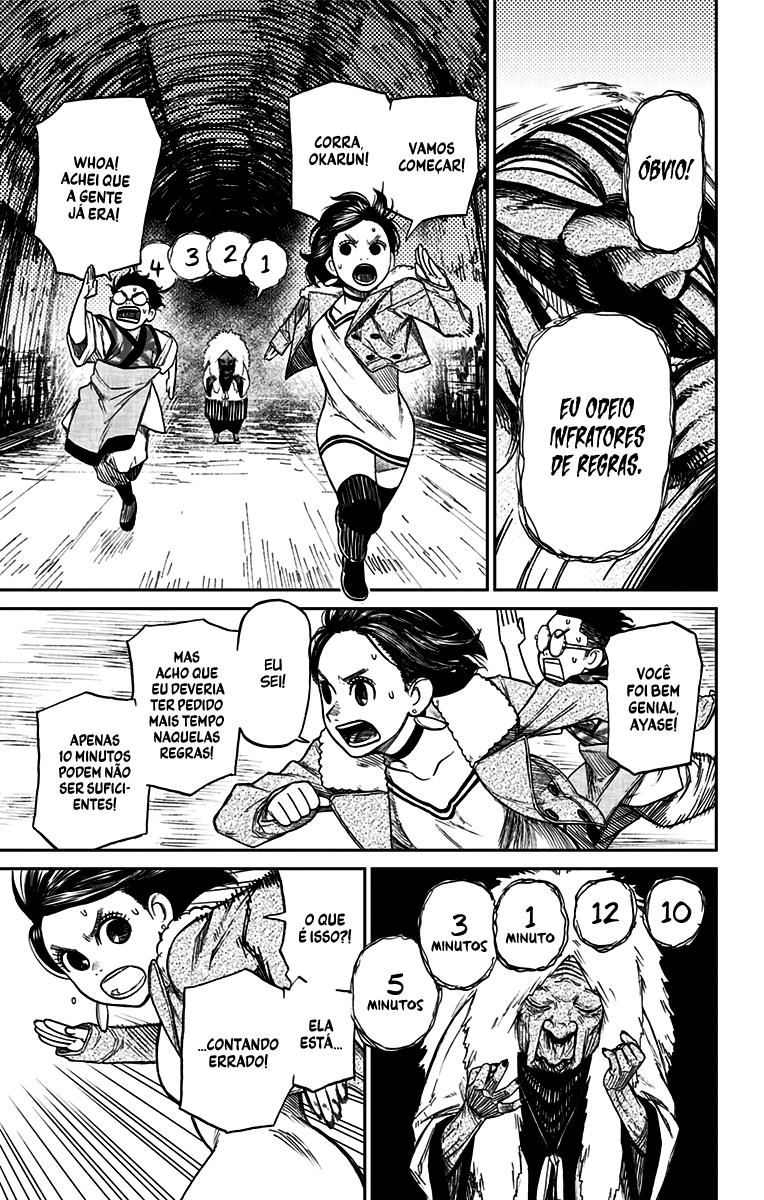 Read Dandadan PT-BR Manga Online