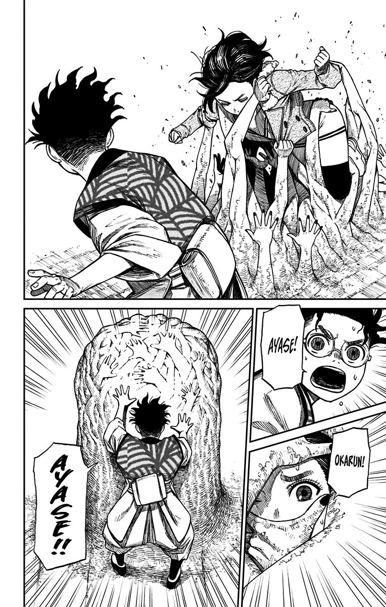 Read Dandadan PT-BR Manga Online