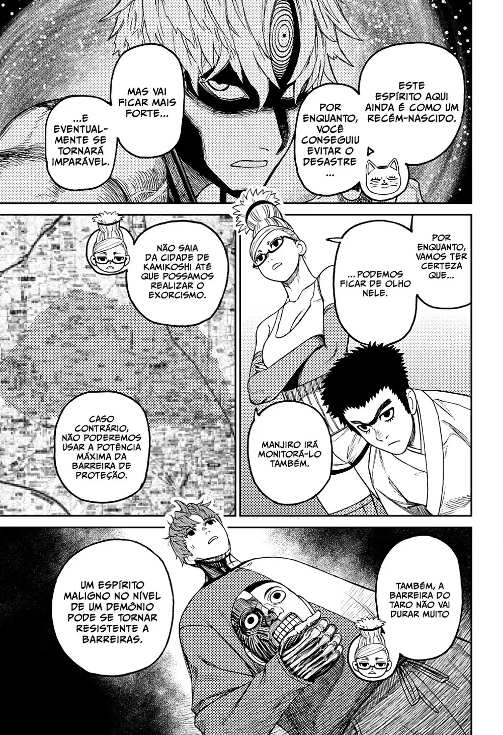 Read Dandadan PT-BR Manga Online