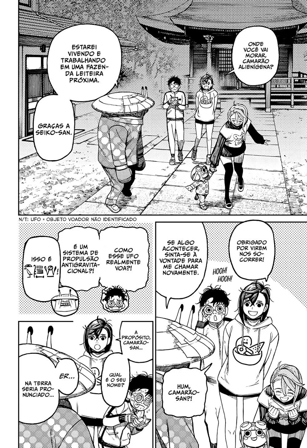 Read Dandadan PT-BR Manga Online
